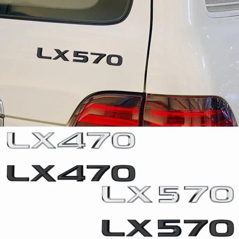 ABS ڵ ĸ  Ʈũ ƼĿ , LX470 LX570 ΰ, IS300 ES250 ES350 IS250 CT200H GS350 NX200T ڵ ׼